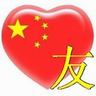 jadwal kualifikasi piala dunia 2022 portugal Qin Shuhua berjalan dengan Chen Xuan dan memberi tahu Chen Xuan beberapa hal dalam keluarga kerajaan Kerajaan Chu